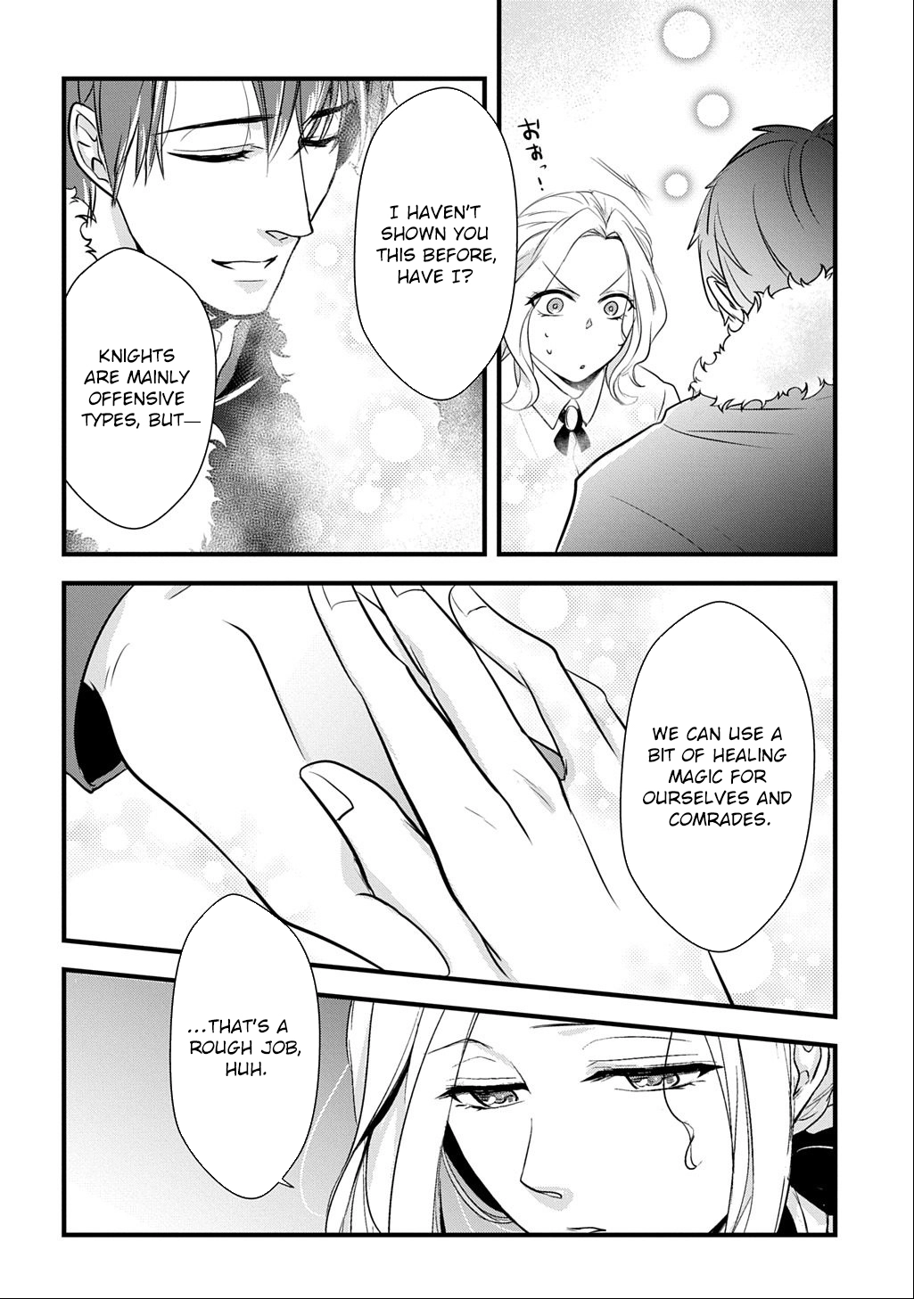 I Know, Dear Husband — The Doormat Heroine Recalls Her Past Life as an Osaka Auntie. Chapter 3 Page 16
